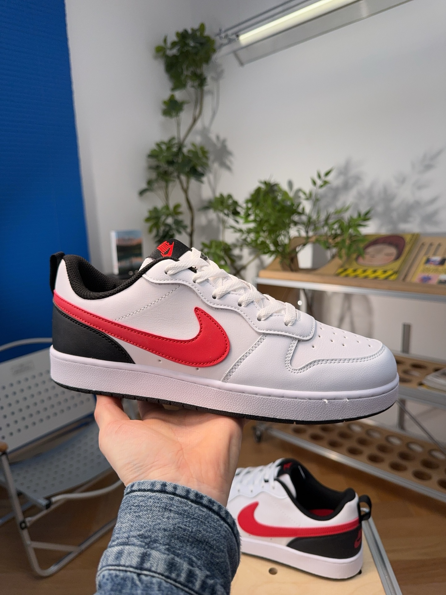 Nike Jordan